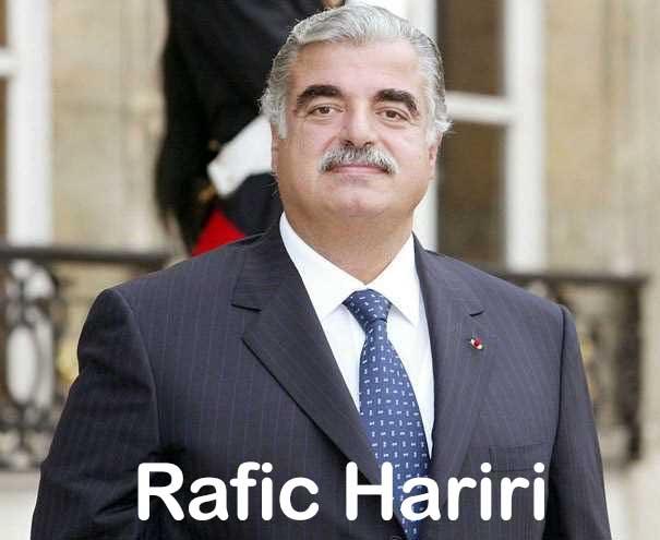 Rafic Hariry